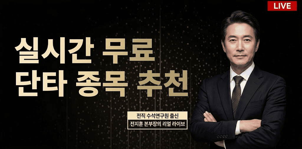유튜브주식디비 | 유튜브코인디비 | 실시간DB